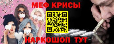 а пвп мука Дубна