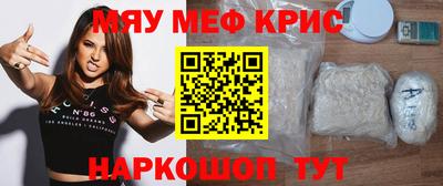 а пвп мука Дубна