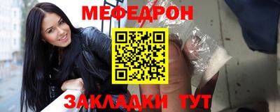 твердый Донской