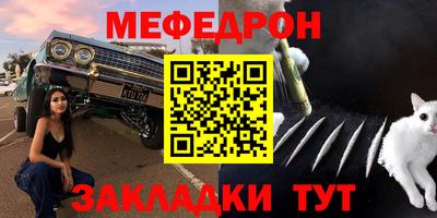 а пвп мука Дубна