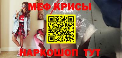 твердый Донской