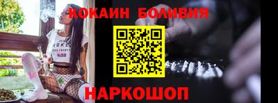 прущая мука Донецк