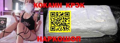 твердый Донской