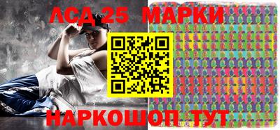 прущая мука Донецк