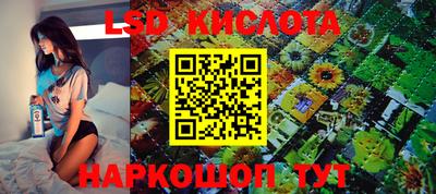 твердый Донской