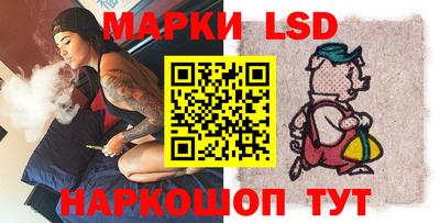 твердый Донской