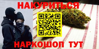а пвп мука Дубна