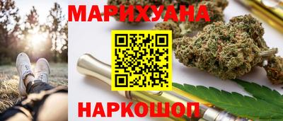 а пвп мука Дубна