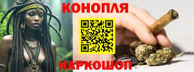а пвп мука Дубна