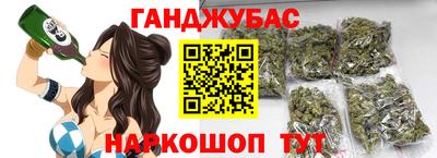 твердый Донской