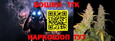 а пвп мука Дубна