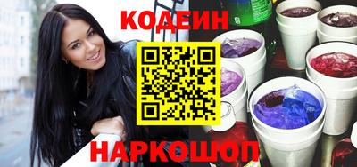 твердый Донской