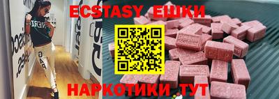 твердый Донской