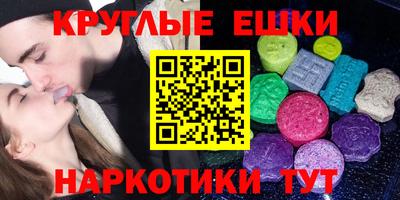 твердый Донской