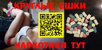 твердый Донской
