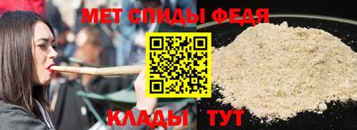 прущая мука Донецк