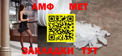 твердый Донской