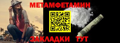 твердый Донской