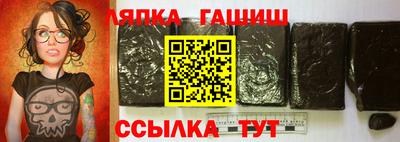 прущая мука Донецк