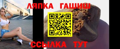 а пвп мука Дубна