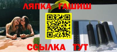 твердый Донской