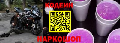 твердый Донской