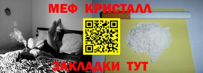 твердый Донской
