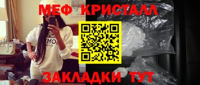 ECSTASY Кизилюрт